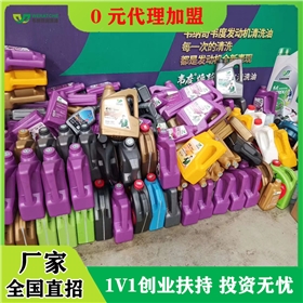 优质润滑油代理-选有发展潜力的厂家品牌[江南官方注册润滑油]