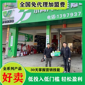 加盟什么品牌润滑油好-推荐这个品牌给大家[江南官方注册润滑油]