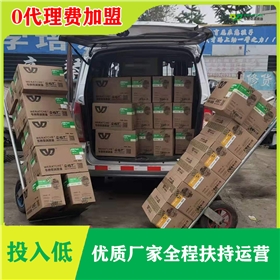 汽车润滑油招商加盟-好卖又赚钱的润滑油品牌[江南官方注册润滑油]