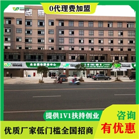 品牌润滑油招商加盟-总部指导轻松开加盟店[江南官方注册润滑油]