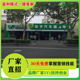 润滑油招商加盟电话-哪家润滑油品牌服务好[江南官方注册润滑油]